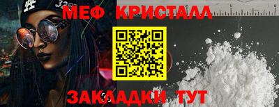 марки lsd Белорецк