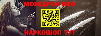 марки lsd Белорецк