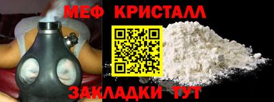 марки lsd Белорецк