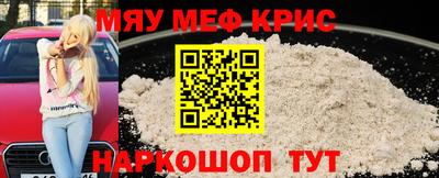 марки lsd Белорецк
