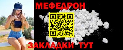 марки lsd Белорецк