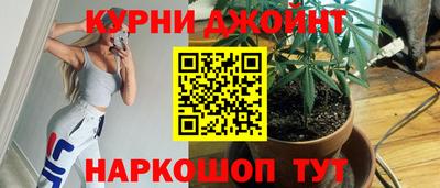 соль ск Белореченск