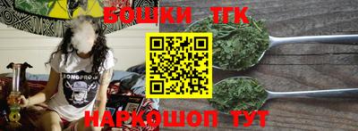 соль ск Белореченск