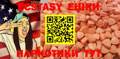 марки lsd Белорецк