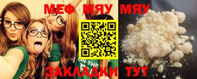 марки lsd Белорецк