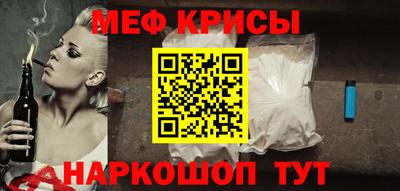 марки lsd Белорецк